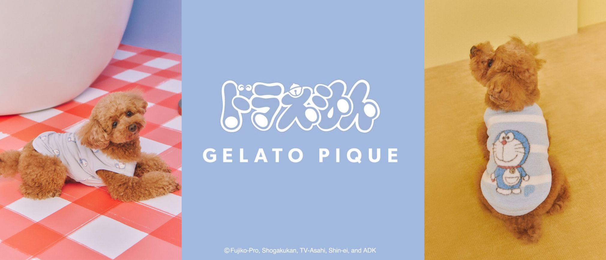 GELATO PIQUEドラえもん