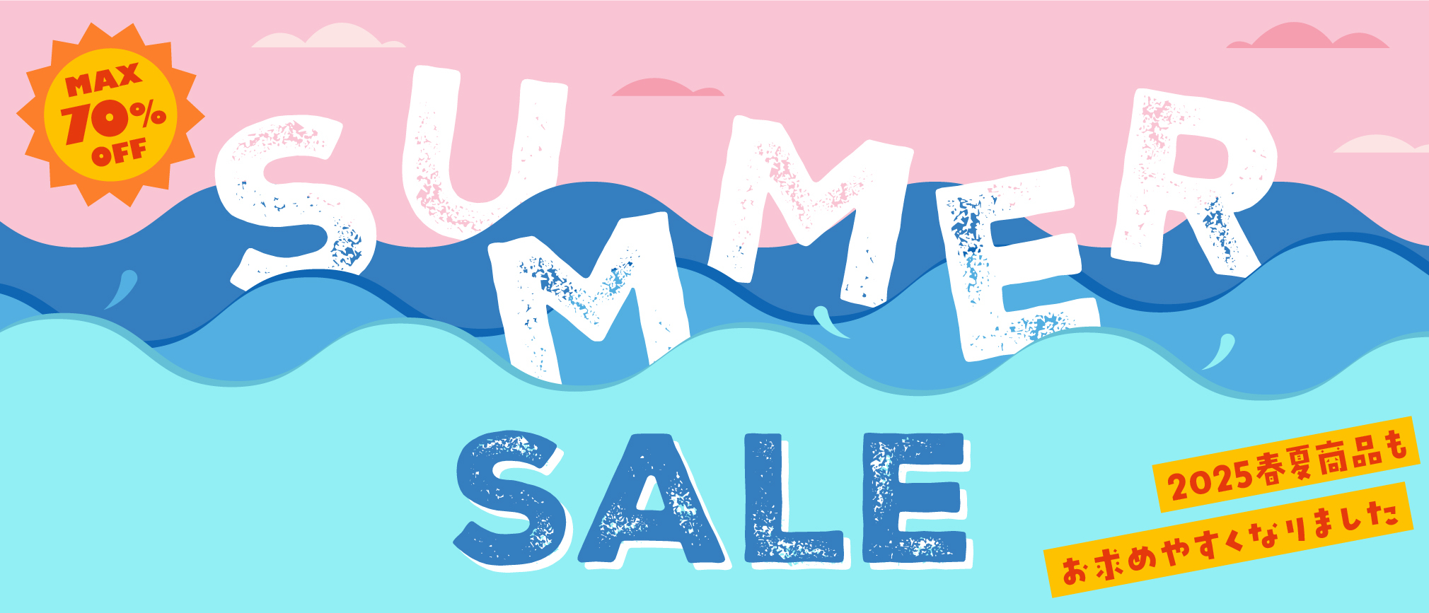MAX70%OFF SALE