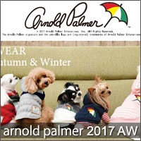 2017 Autumn&Winter