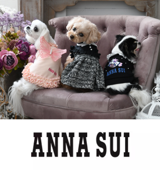 annasui