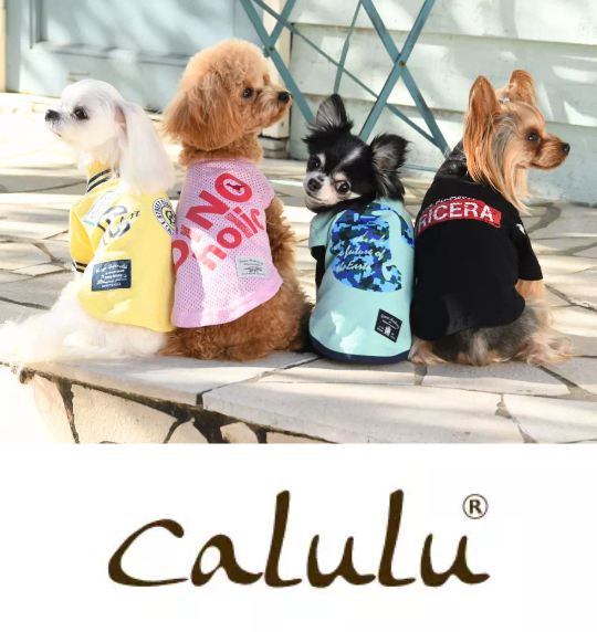 calulu