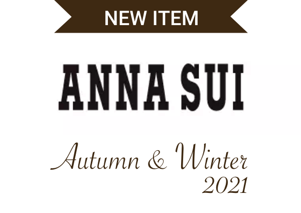 ANNA SUI（アナ スイ）