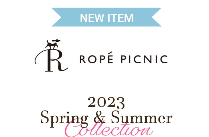 ROPE PICNIC(ロペ ピクニック)