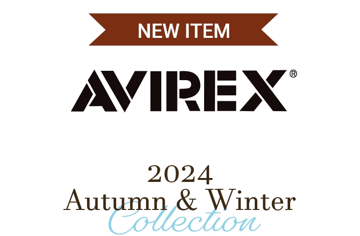 AVIREX（アヴィレックス）