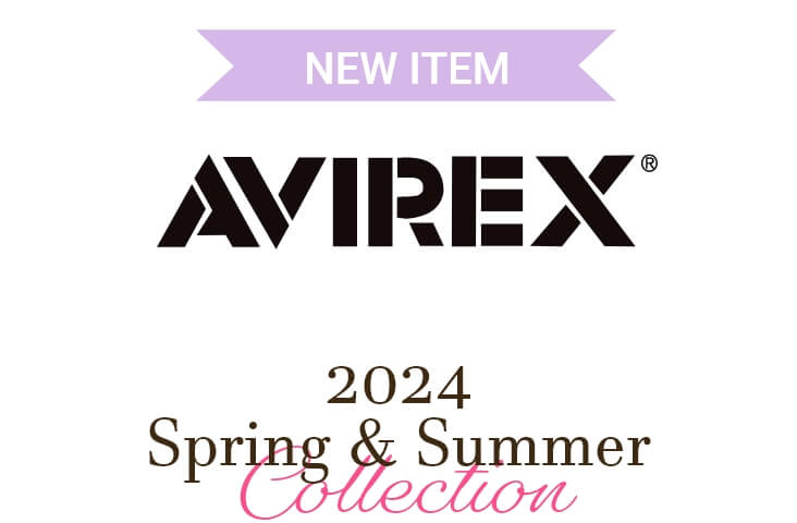 AVIREX（アヴィレックス）