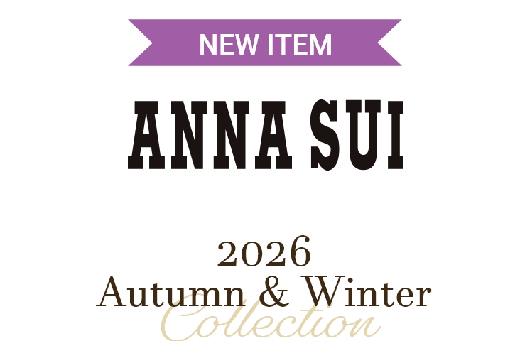 ANNA SUI（アナ スイ）
