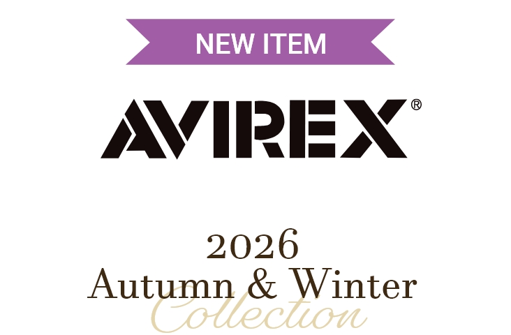 AVIREX（アヴィレックス）