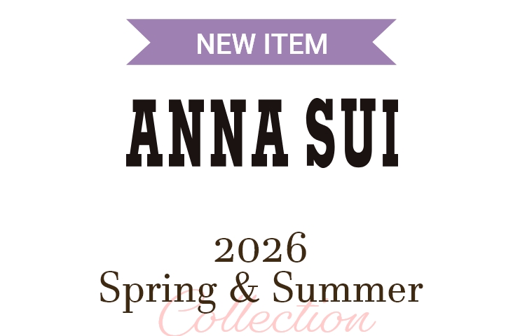 ANNA SUI（アナ スイ）