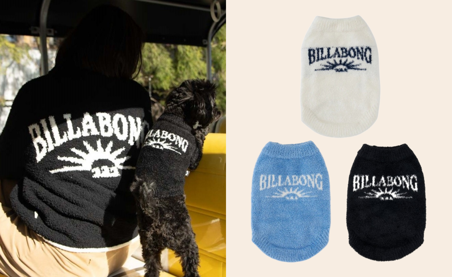 FUWAFUWA DOG SWEATER