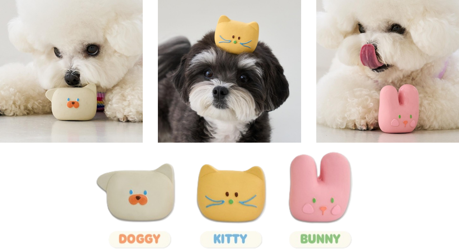 アニマル べべラテックストイ｜全3色