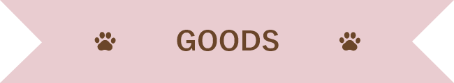 GOODS