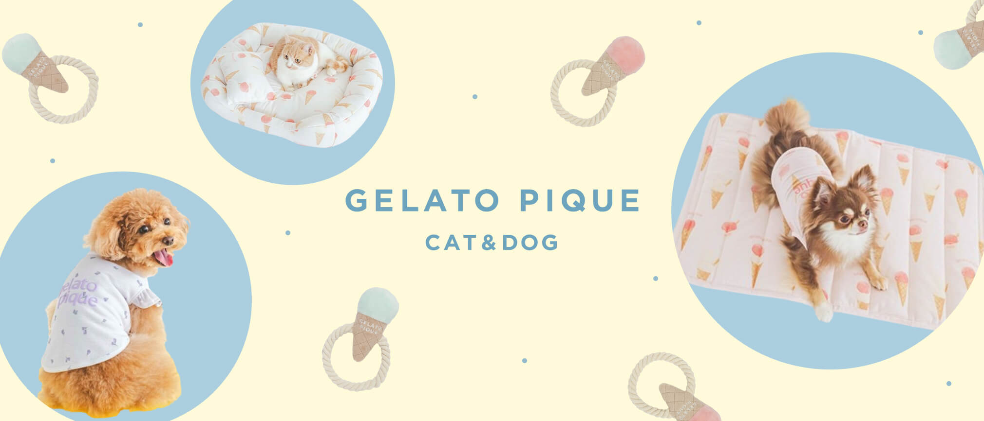 GELATO PIQUEクールシリーズ