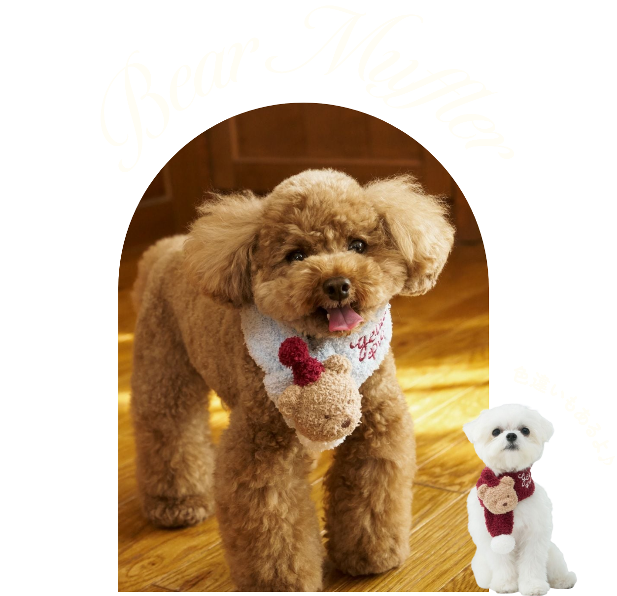 【HOLIDAY】ベビモコサンタニットキャップ