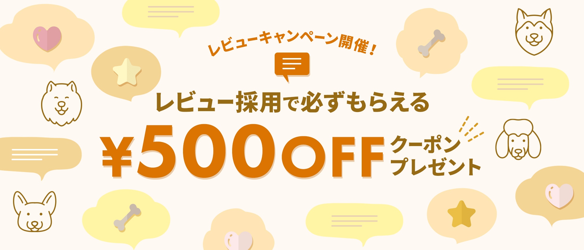 大得価新品 （レビューを書いて500円OFFクーポンプレゼント） ミディ胡蝶蘭（白）２本立 お取り寄せ 食品 グルメ ギフト お土産 プレゼント 贈答  送料無料 ご褒美：郵便局物販サービス