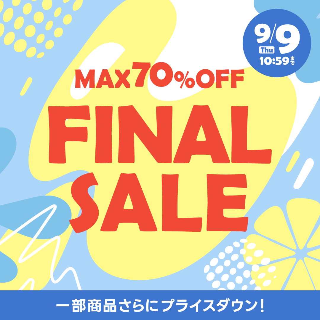 MAX70%OFF SALE