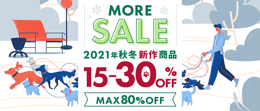 犬服 ドッグウェアブランド専門店 Calulu カルル 公式ペット用品通販サイト