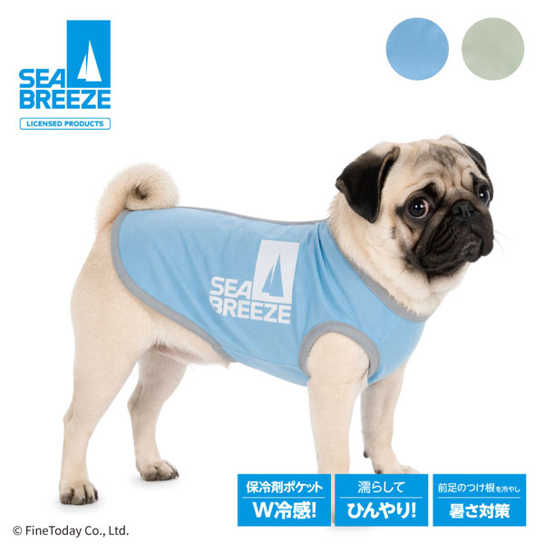 【公式ライセンス商品】シーブリーズ（SEA BREEZE）保冷剤付きロゴクールベスト｜全2色