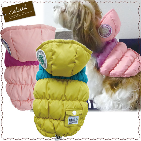 在庫限り Calulu カルル マウンテンダウン イエロー Xsのみ 犬服 ドックウェアcalulu カルル