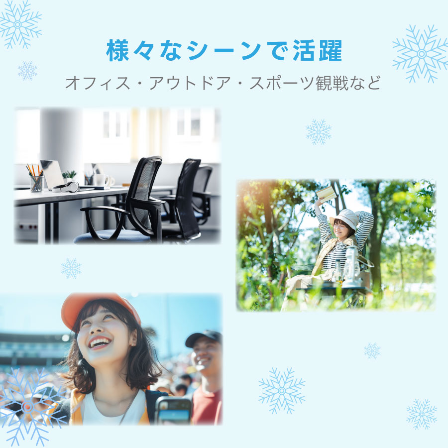 【クールグッズ】アイス敷きパッド（EVAポーチ付）