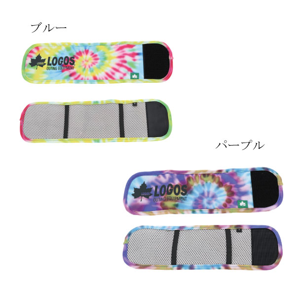 LOGOS（ロゴス）マナーベルト タイダイ柄