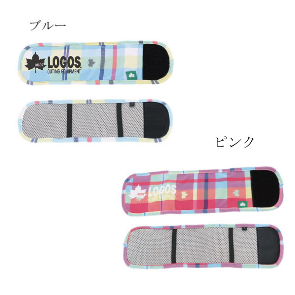 LOGOS（ロゴス）マナーベルト チェック柄