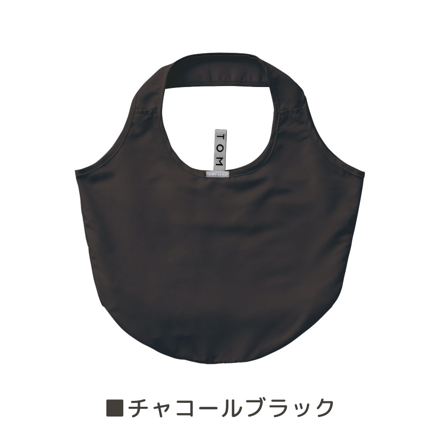 MOTTERU(モッテル)クルリト マルシェバッグv3|全7カラー