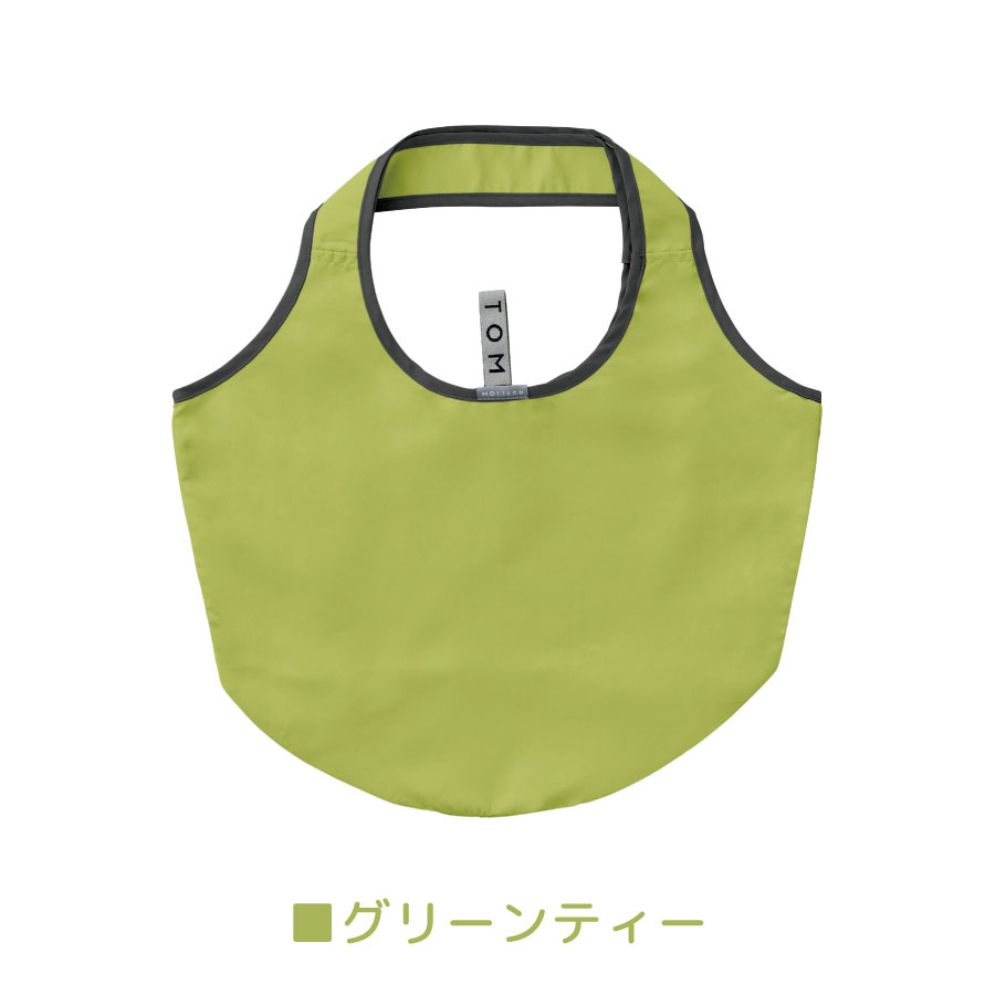 MOTTERU(モッテル)クルリト マルシェバッグv3|全7カラー