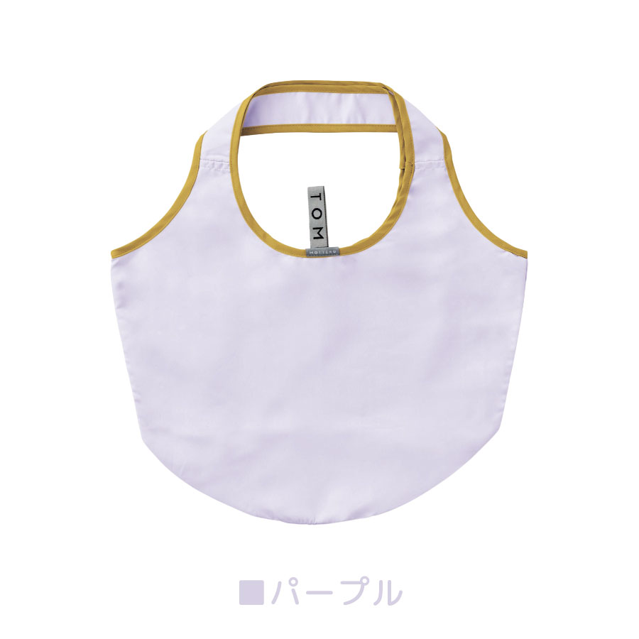 MOTTERU(モッテル)クルリト マルシェバッグv3|全7カラー