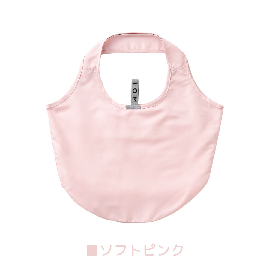 MOTTERU(モッテル)クルリト マルシェバッグv3|全7カラー