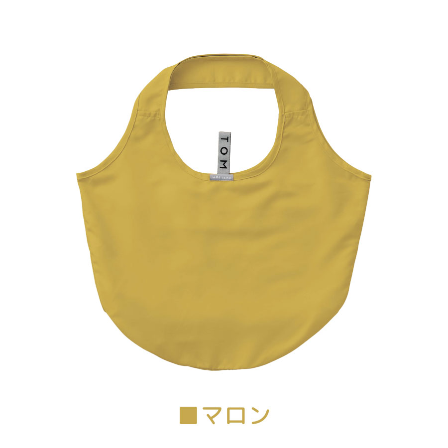 MOTTERU(モッテル)クルリト マルシェバッグv3|全7カラー