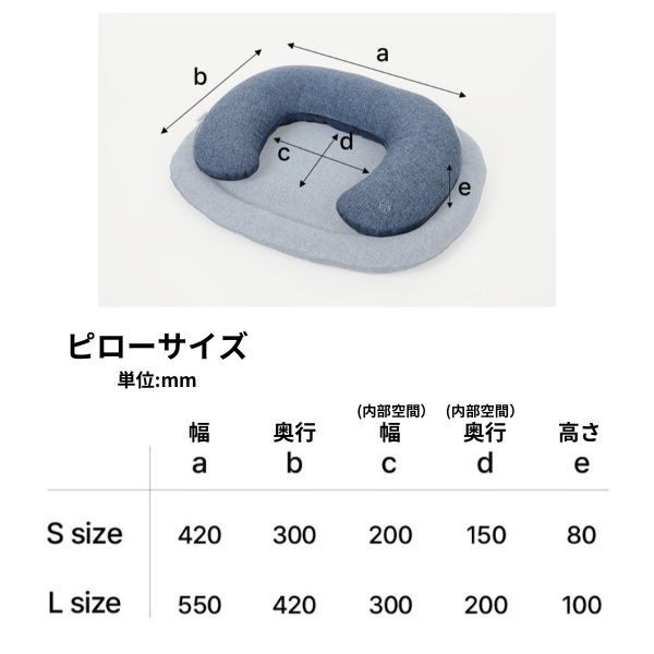 HOWLPOT（ハウルポット）ペット用マット Lサイズ /  COZY NEST PILLOW Classic Blue