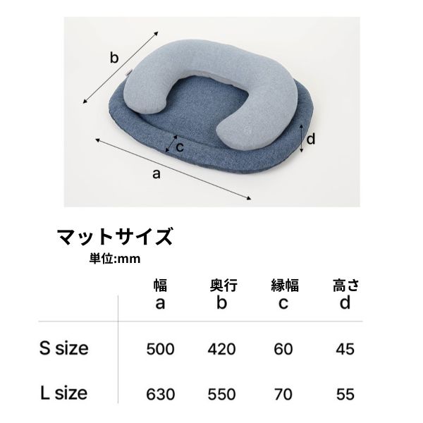 HOWLPOT（ハウルポット）ペット用マット Sサイズ / COZY NEST PILLOW｜全2色