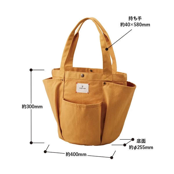【お散歩バッグにおススメ！】F.O.B COOPオーガニックコットンバッグ｜全2色
