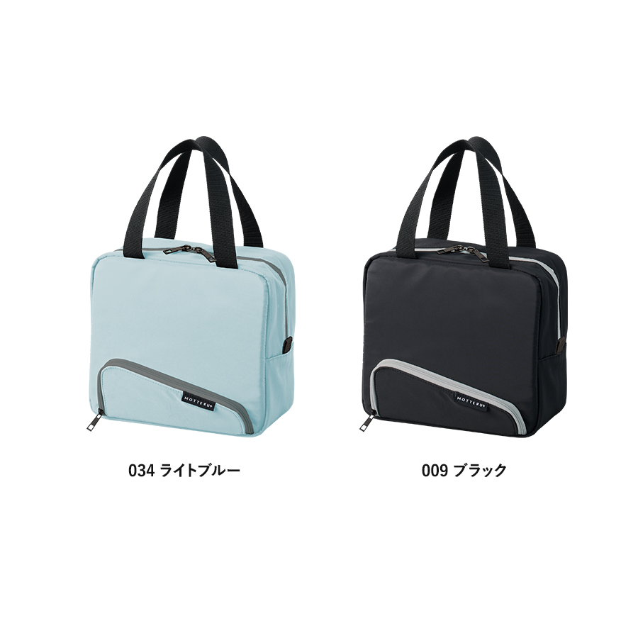 MOTTERU（モッテル）スマホが立てられるクーラーランチバッグ