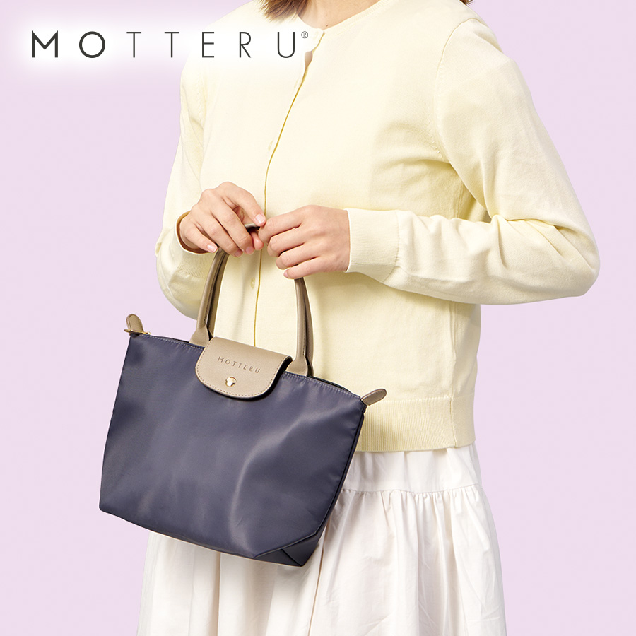 MOTTERU（モッテル）SELINAクーラーランチトート