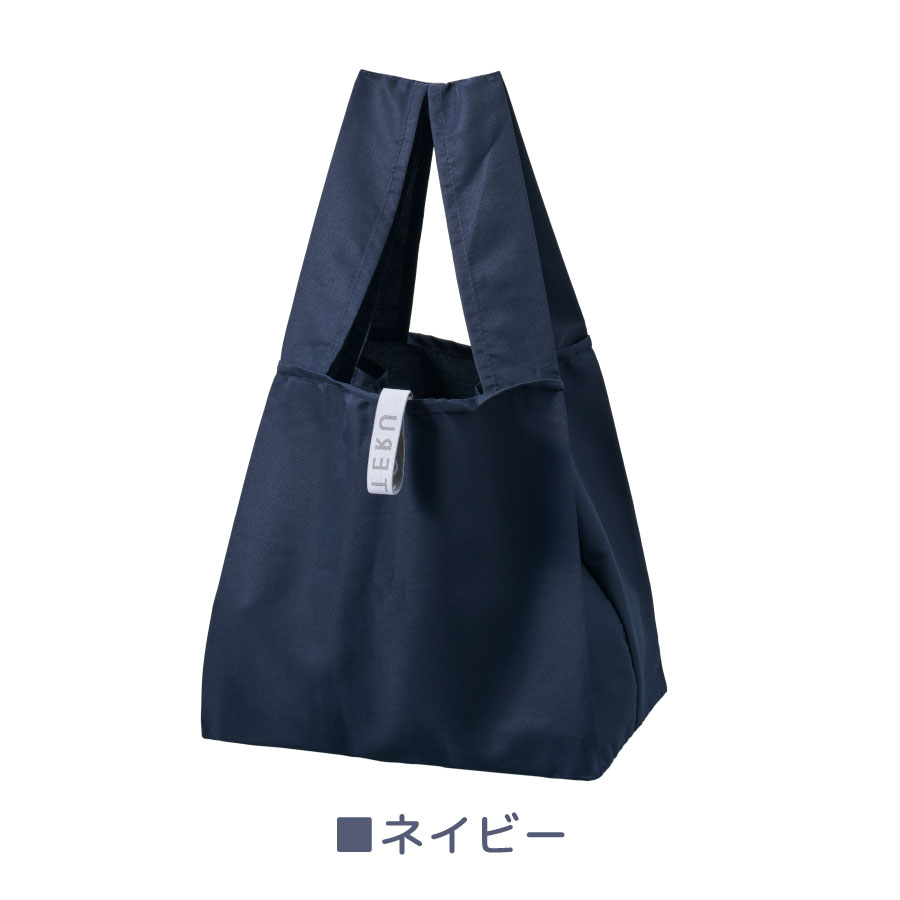 MOTTERU（モッテル）クルリト セルフレジで使いやすいスクエアデリバッグ