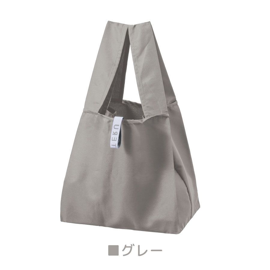 MOTTERU（モッテル）クルリト セルフレジで使いやすいスクエアデリバッグ