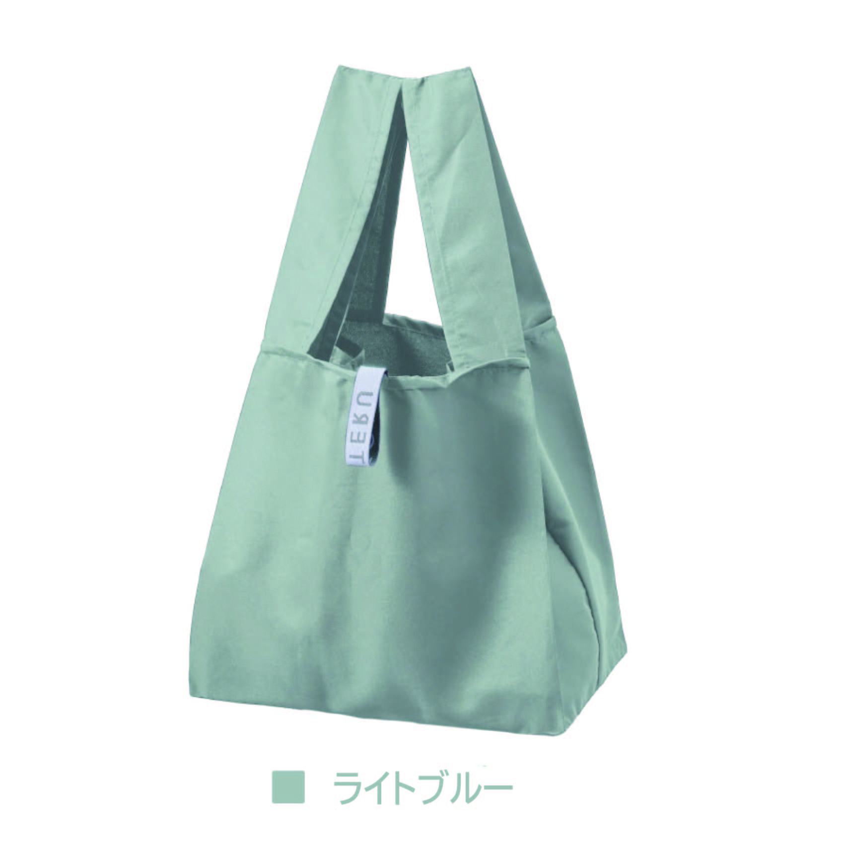 MOTTERU（モッテル）クルリト セルフレジで使いやすいスクエアデリバッグ