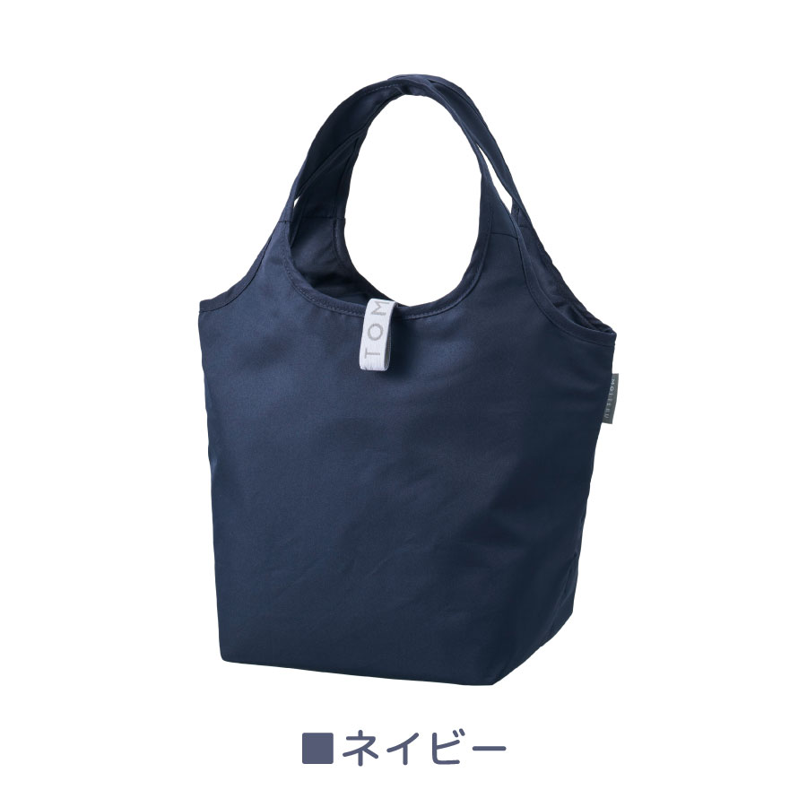 MOTTERU（モッテル）クルリト セルフレジで使いやすいコンパクトクーラーミニマルシェバッグ