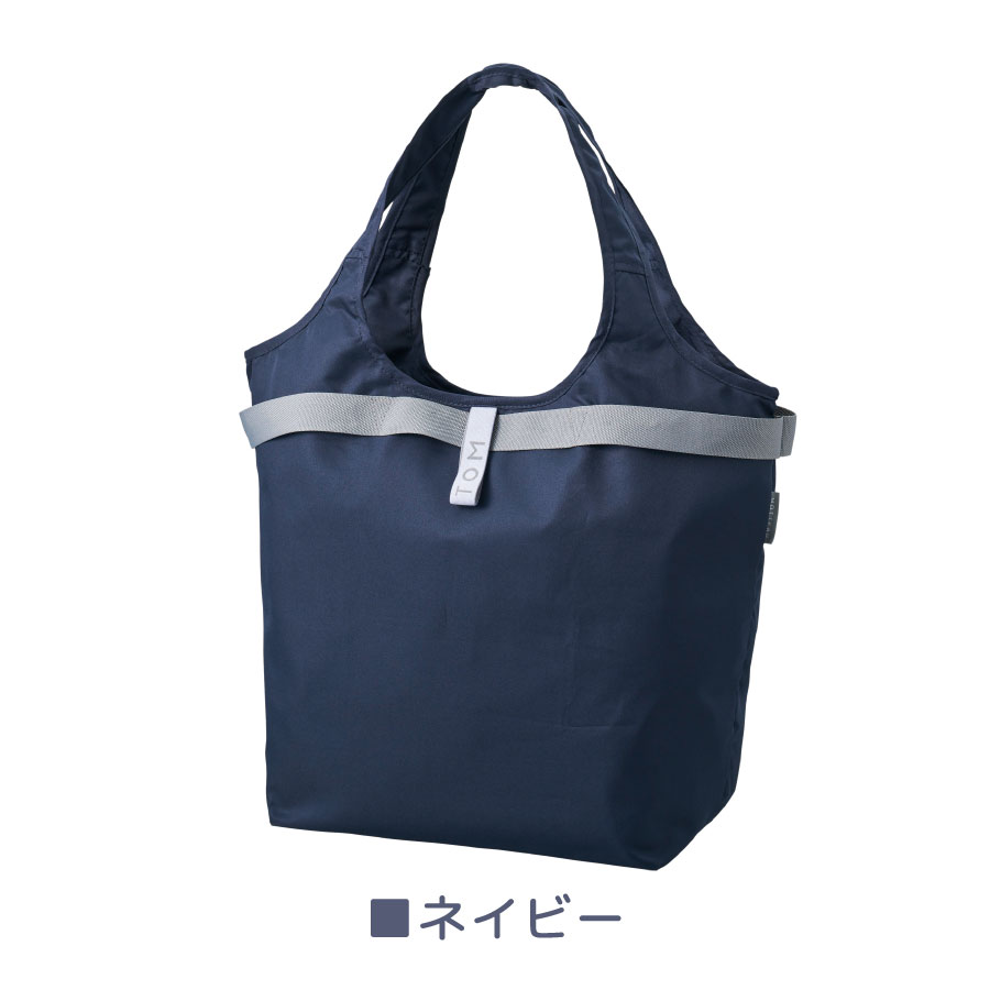 MOTTERU（モッテル）クルリト セルフレジで使いやすいコンパクトクーラーマルシェバッグ