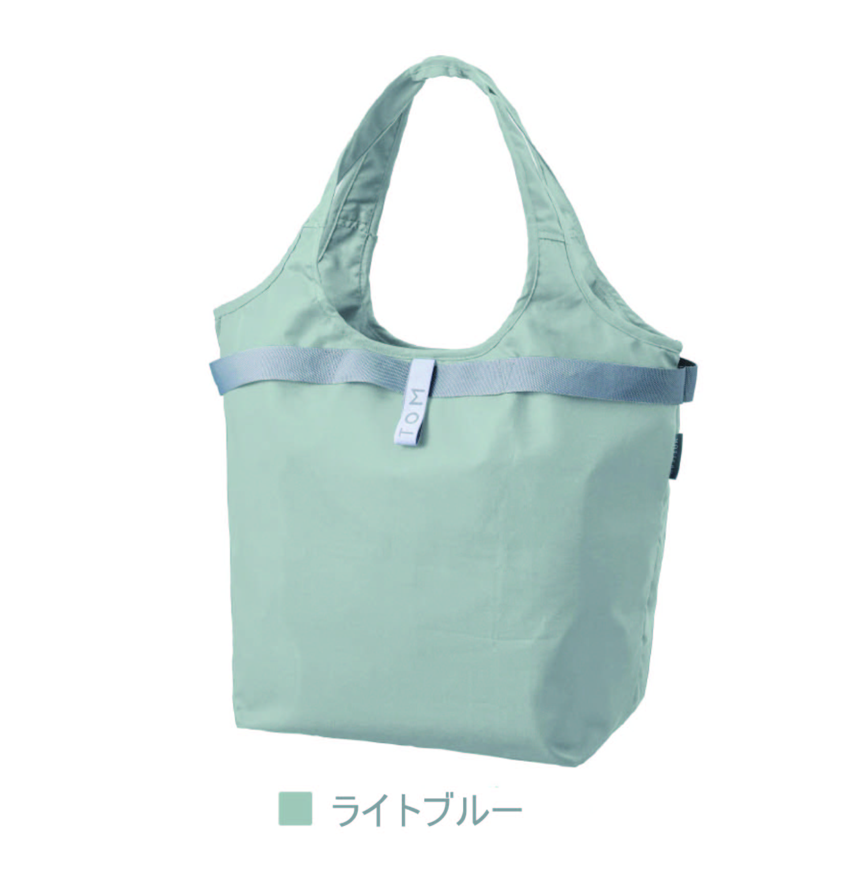 MOTTERU（モッテル）クルリト セルフレジで使いやすいコンパクトクーラーマルシェバッグ