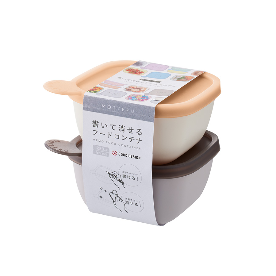 MOTTERU（モッテル）書いて消せるフードコンテナ280ml　2個セット