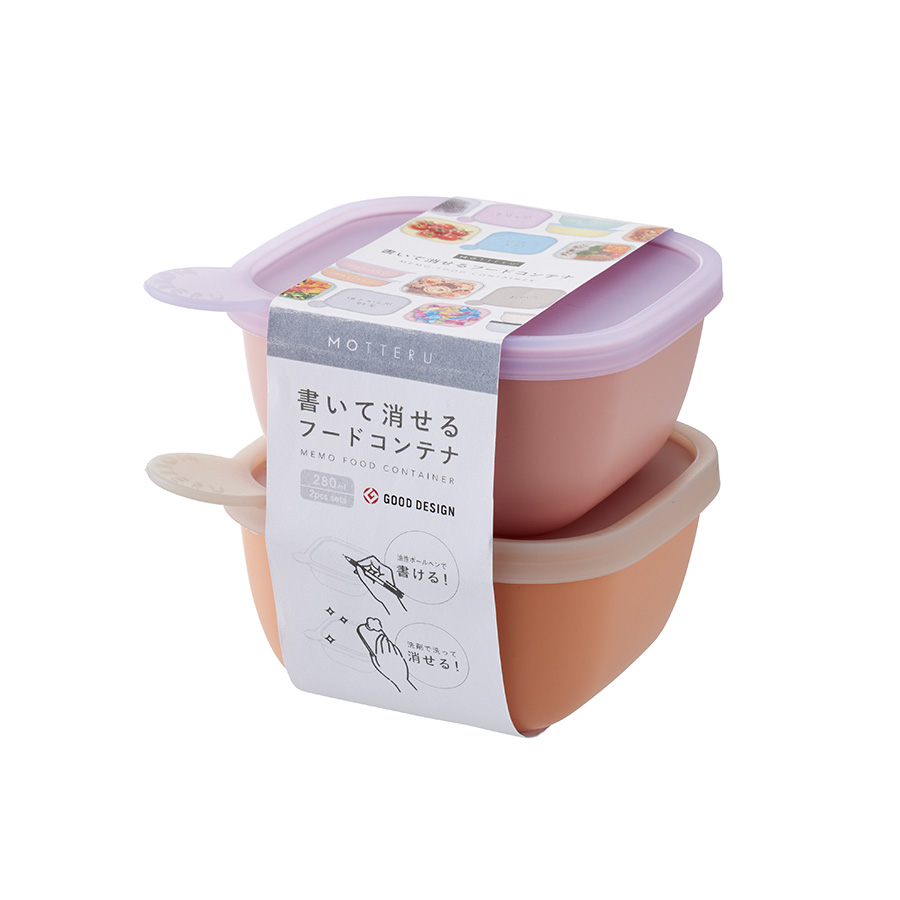 MOTTERU（モッテル）書いて消せるフードコンテナ280ml　2個セット