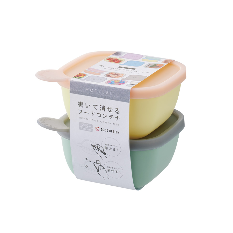MOTTERU（モッテル）書いて消せるフードコンテナ280ml　2個セット