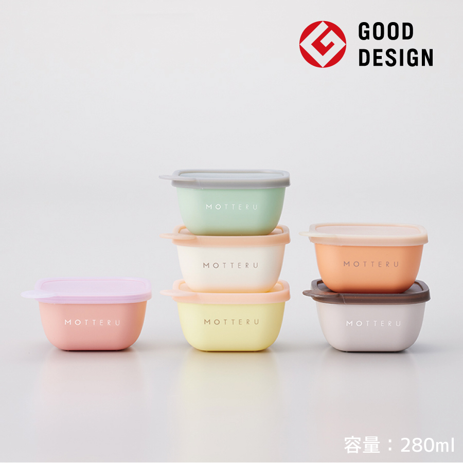 MOTTERU（モッテル）書いて消せるフードコンテナ280ml　2個セット