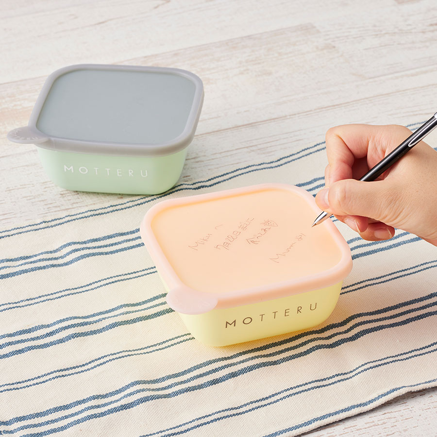 【おやつ入れ トリーツケースに！】MOTTERU（モッテル）書いて消せるフードコンテナ280ml　2個セット