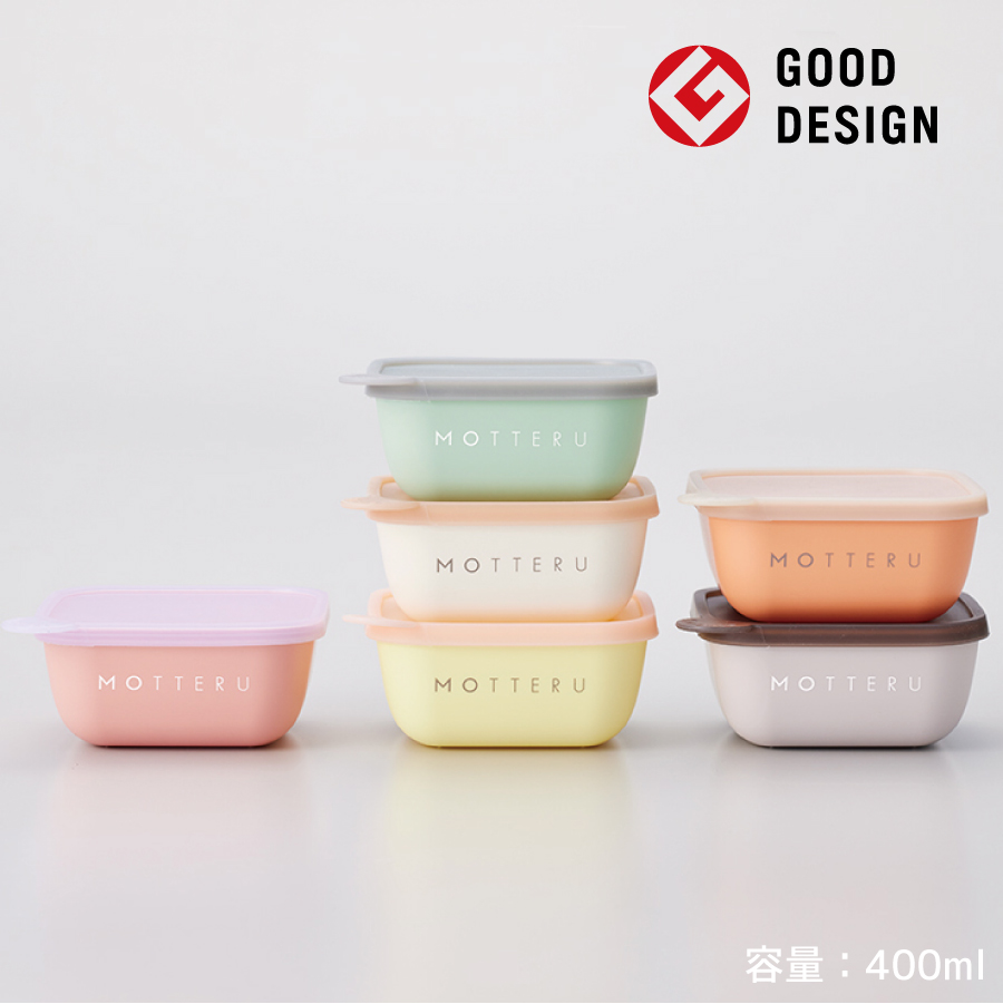 【おやつ入れ トリーツケースに！】MOTTERU（モッテル）書いて消せるフードコンテナ280ml　2個セット