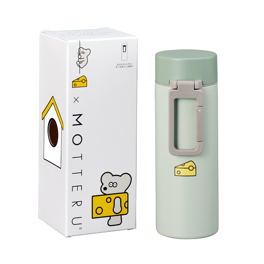 ねずみのANDY×MOTTERU カラビナハンドルサーモボトル 250ml