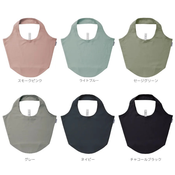 MOTTERU（モッテル）クルリト　マルシェバッグ