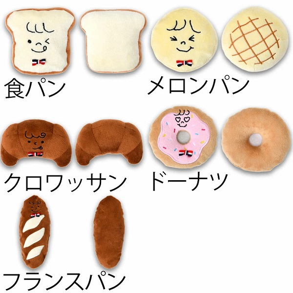【メーカー欠品中】Solgra（ソルグラ）パントイ もちっと食パン